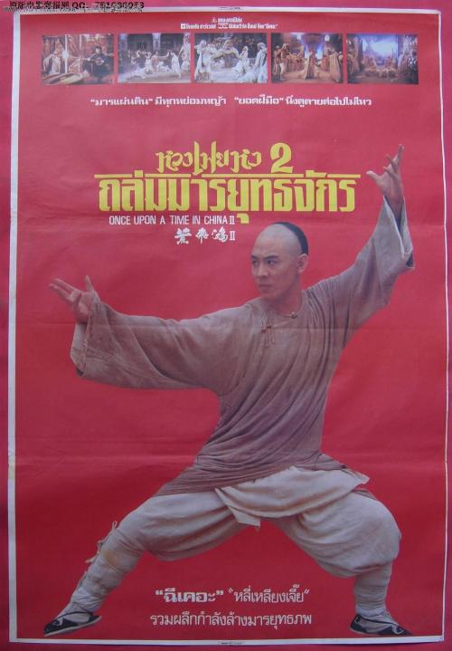 温莎大学艺术文凭证书