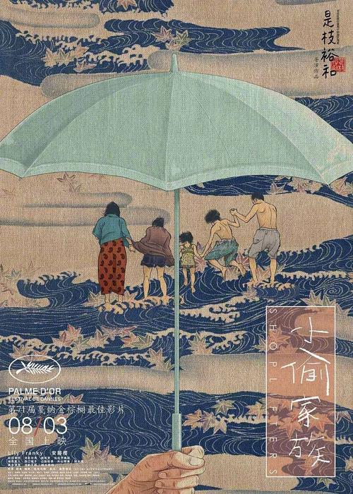 温德斯海姆基督教大学学历学位认证