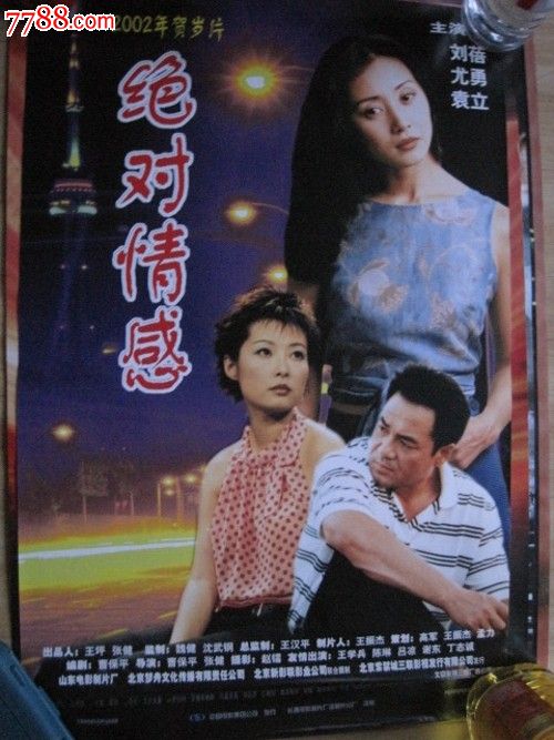 小餐饮经营许可证怎么办