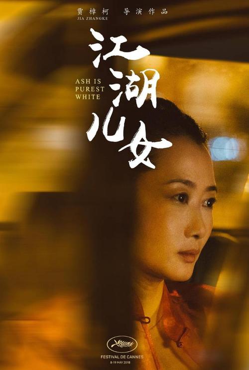沃尔姆斯应用技术大学学生卡